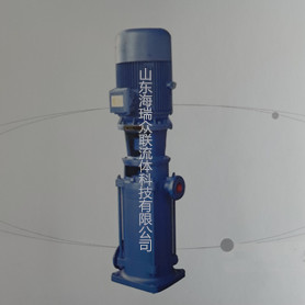 立式消防泵