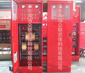 消防控制柜